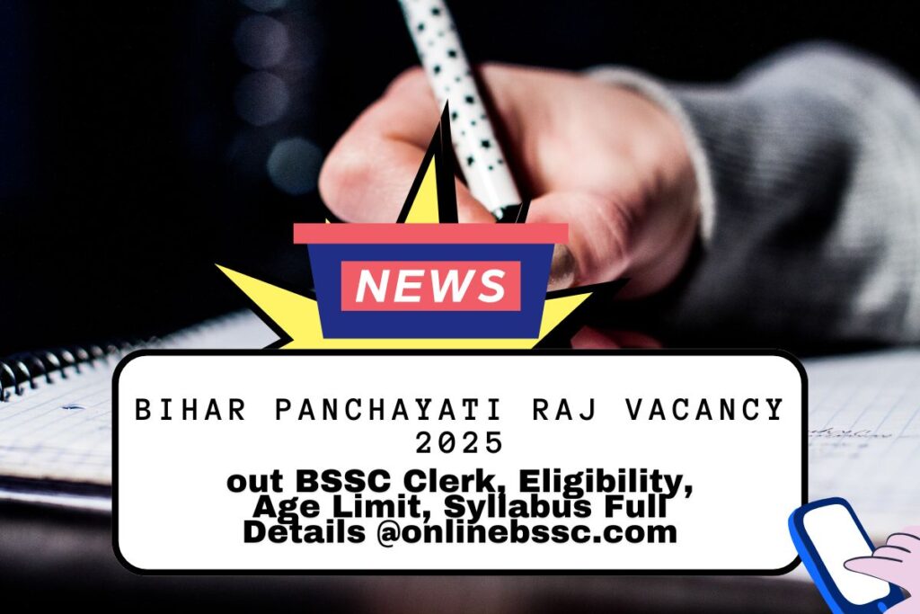 Bihar Panchayati Raj Vacancy 2025