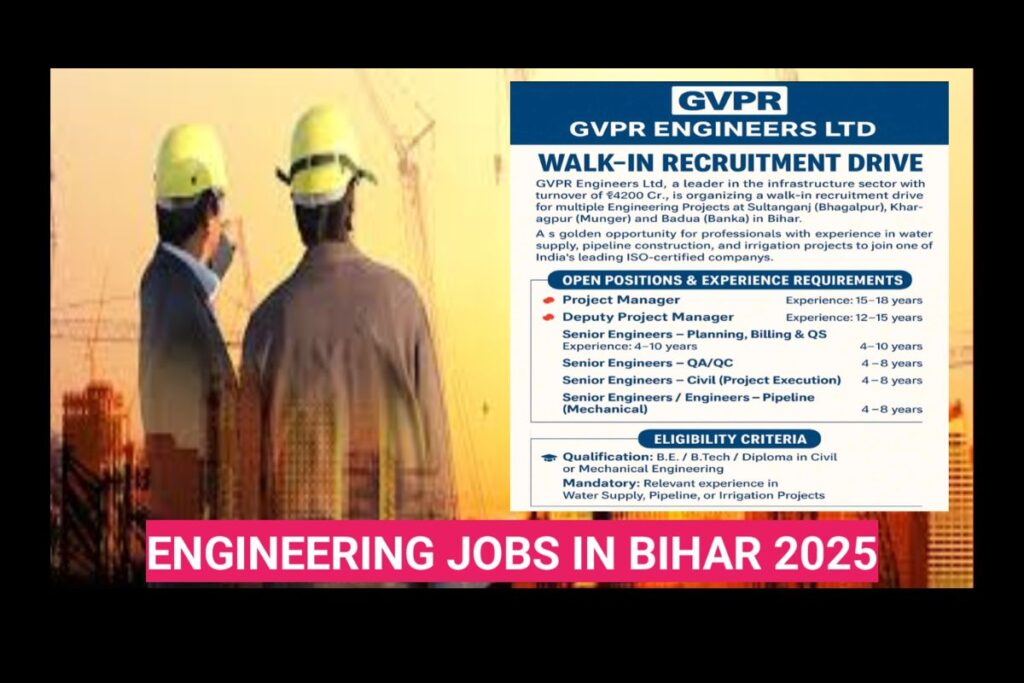 Engineering Jobs in Bihar 2025
