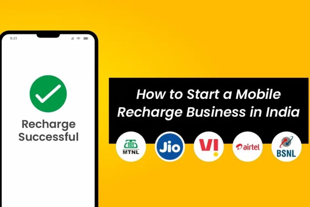 How to do mobile recharge business
