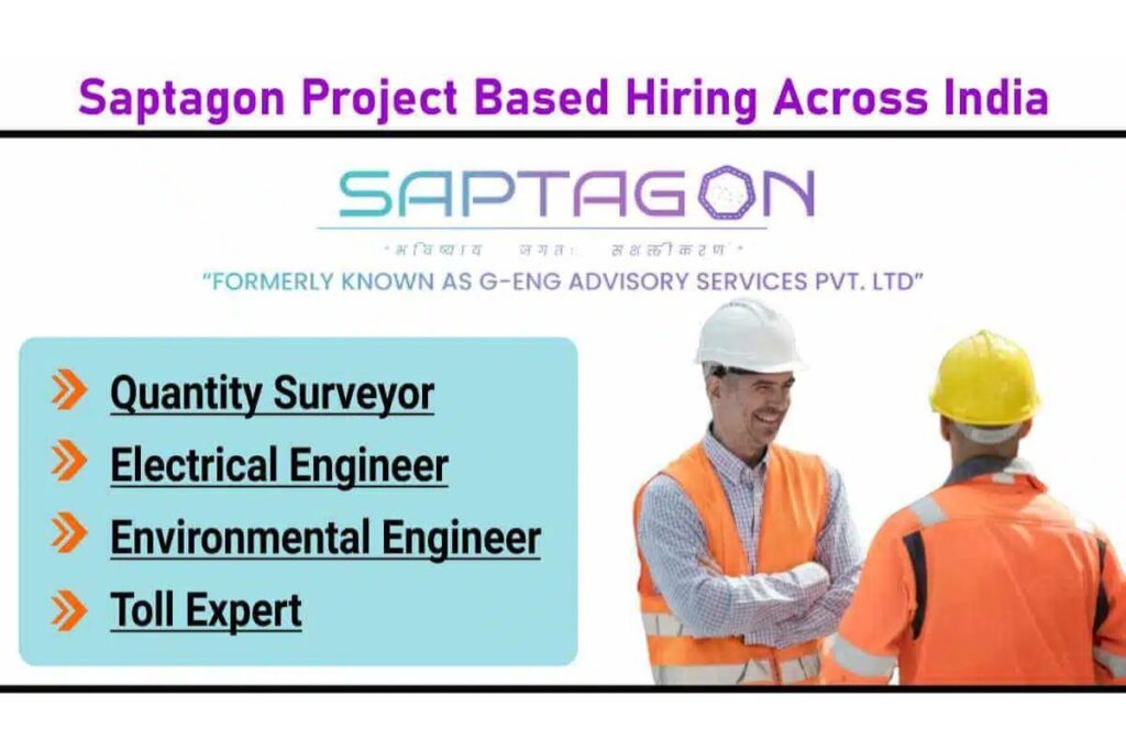 Saptagon